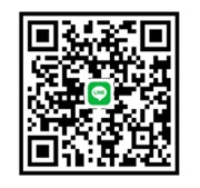 proimages/footer_icon/line_qrcode.jpg