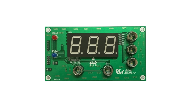 Coffee machine touch panel